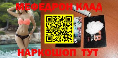 a pvp Камышлов