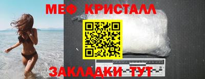 a pvp Камышлов