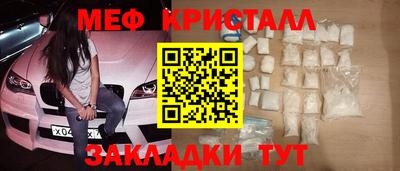 скорость mdpv Канаш
