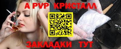 кокс Кинель