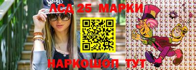 кокс Кинель