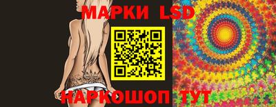 кокс Кинель