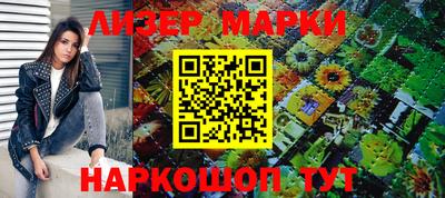 a pvp Камышлов