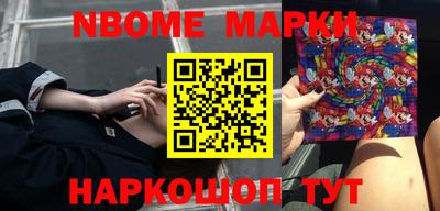 скорость mdpv Канаш