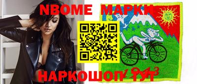a pvp Камышлов