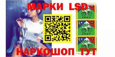 таблы Кандалакша