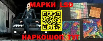 кокаин Кингисепп