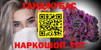 кокаин Кингисепп