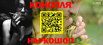 скорость mdpv Канаш