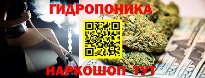 таблы Кандалакша