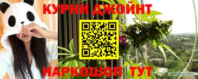 таблы Кандалакша