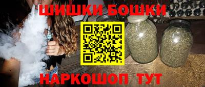 таблы Кандалакша