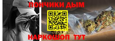 таблы Кандалакша