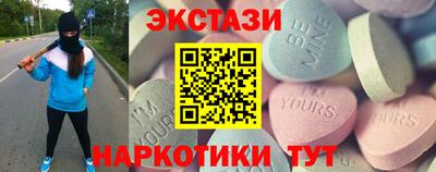 МДПВ Кимры