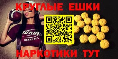 таблы Кандалакша
