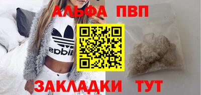 МДПВ Кимры