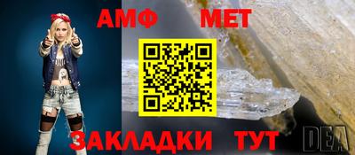 кокс Кинель