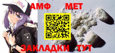 МДПВ Кимры