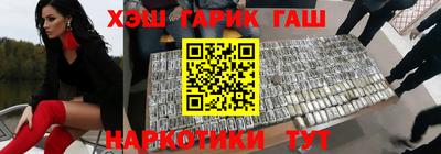 кокаин Кингисепп