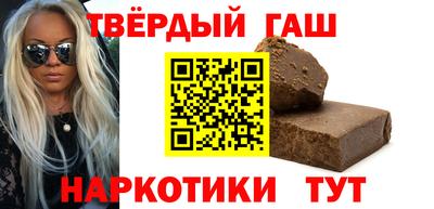 кокаин Кингисепп