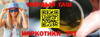 скорость mdpv Канаш