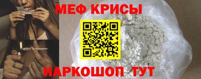 a pvp Камышлов