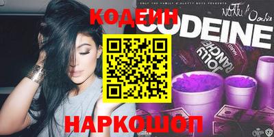 скорость mdpv Канаш